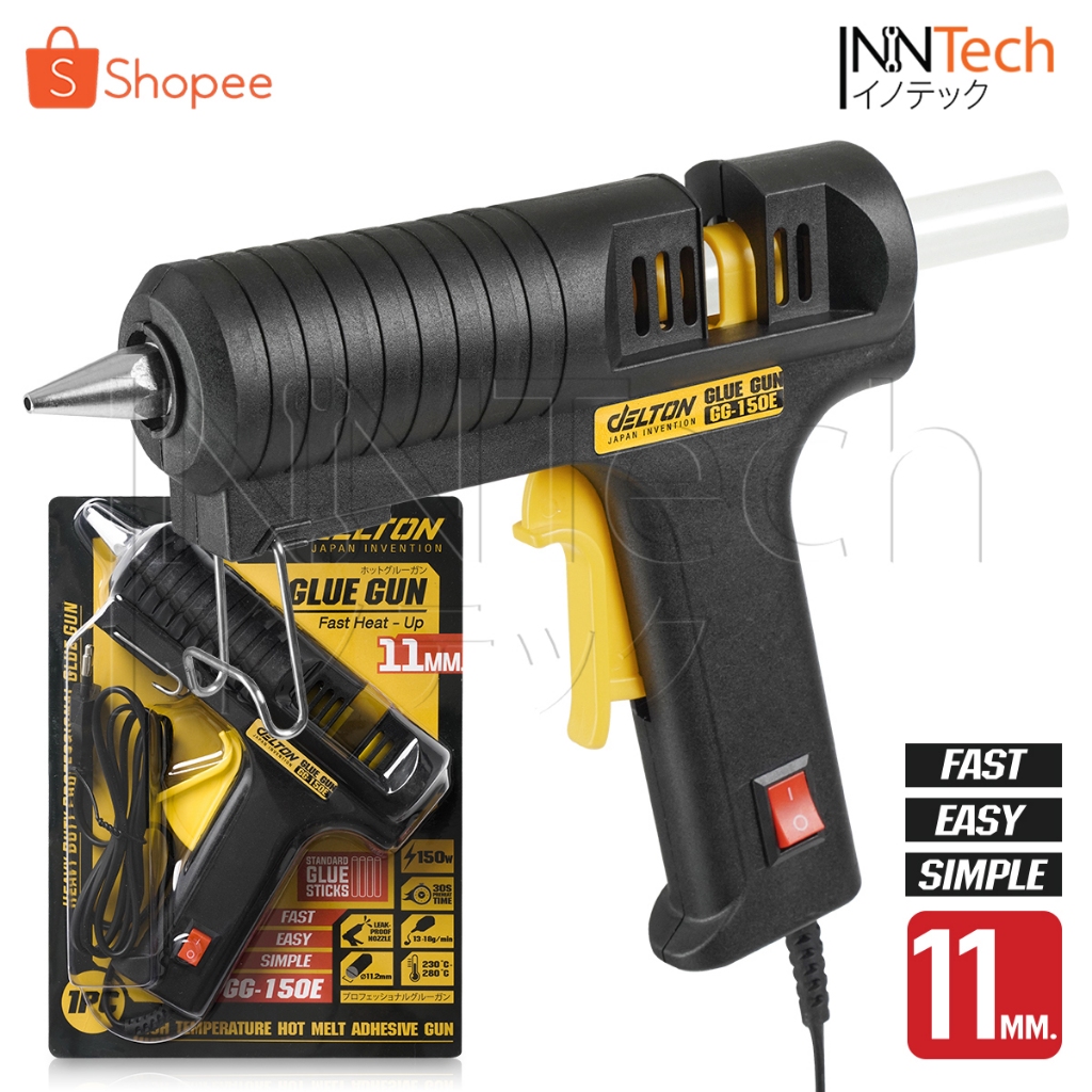 DELTON ปืนกาวไฟฟ้า 150 วัตต์ Electric Glue Gun สำหรับกาวแท่ง 11 มม. รุ่น GG-150E