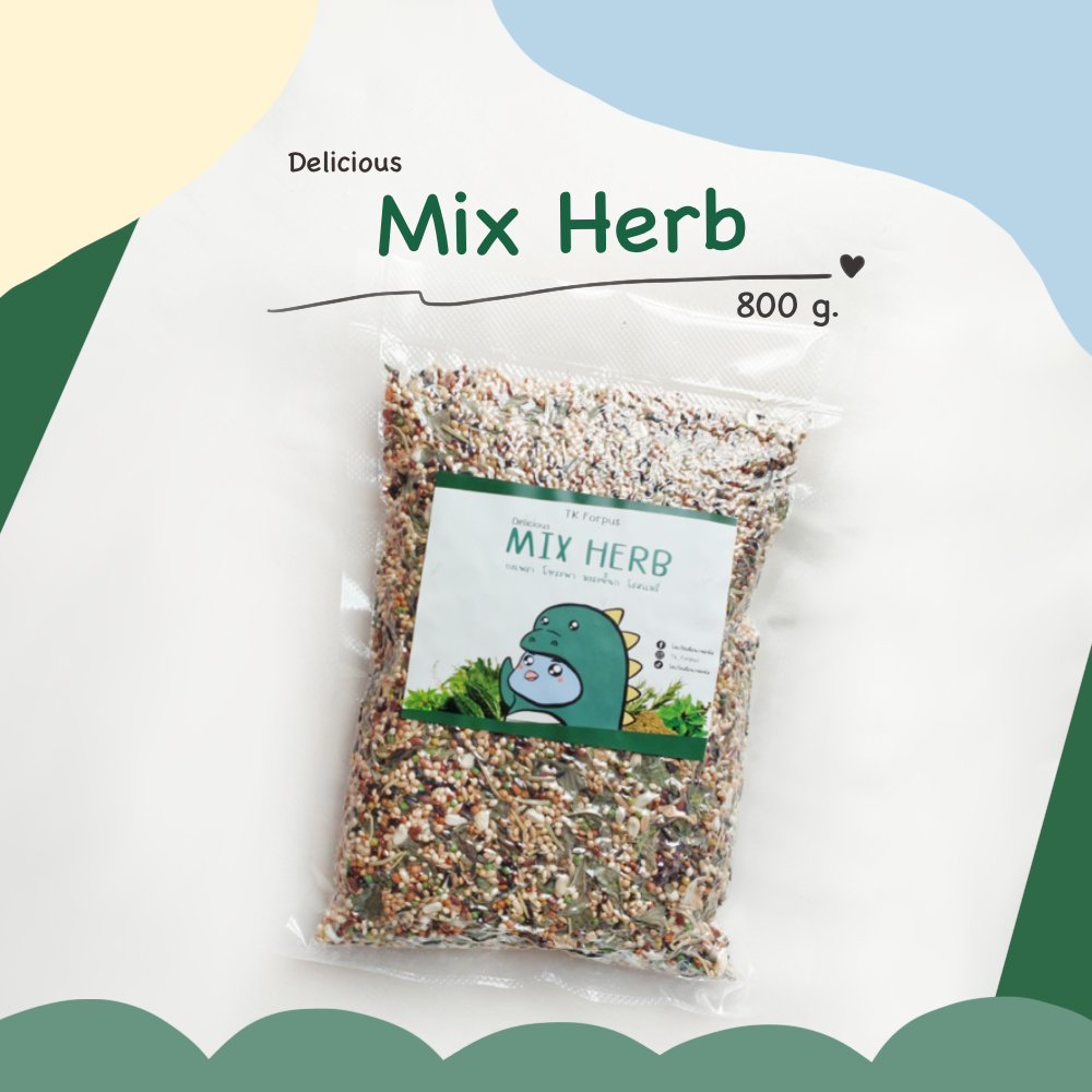 อาหารนก Tk Forpus สูตร Mix Herb สมุนไพรนก 800 กรัม