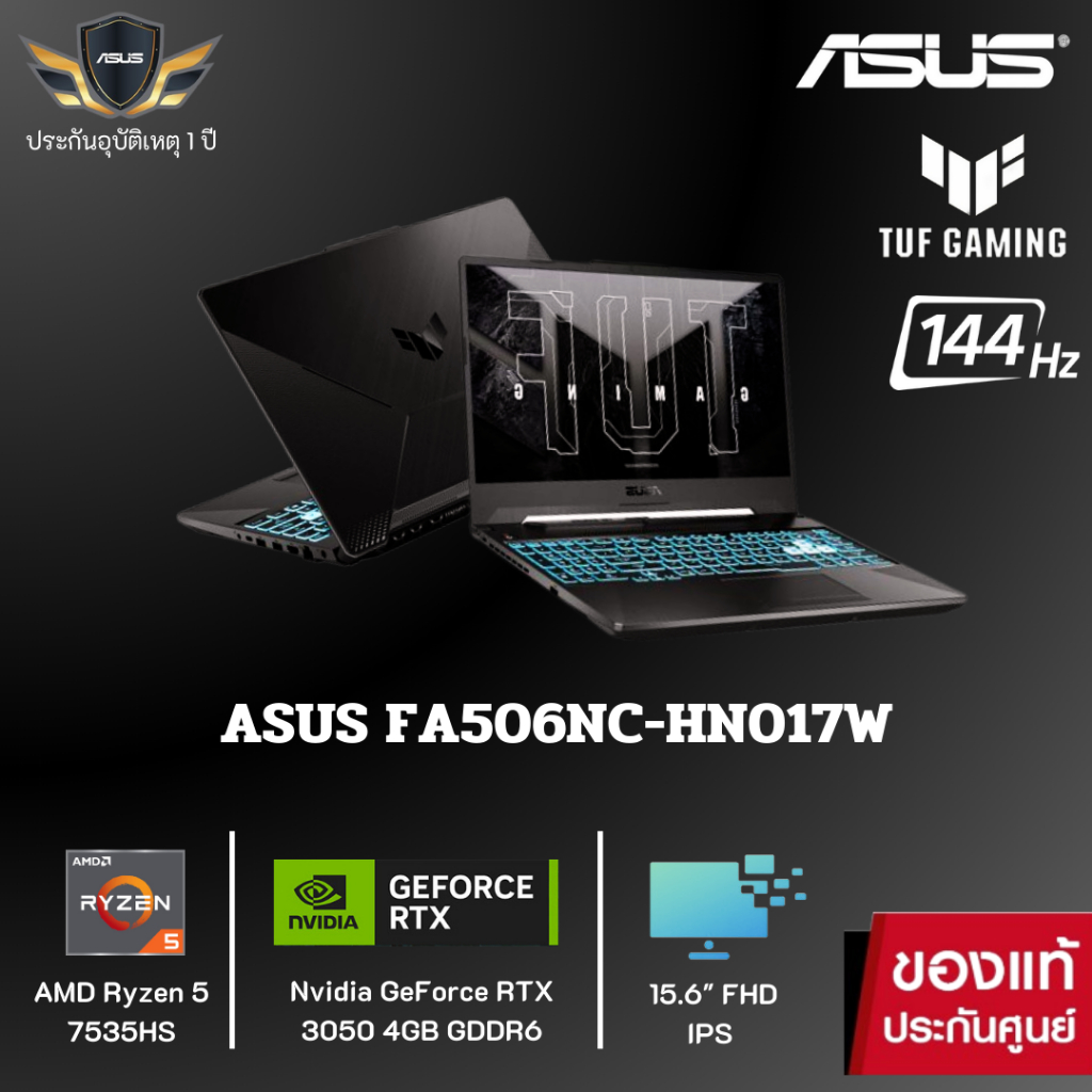 ASUS Notebook TUF Gaming  A15 FA506NC-HN017W AMD Ryzen 5 7535HS 16GB  RTX 3050 512GB 15.6" Win11 2Y