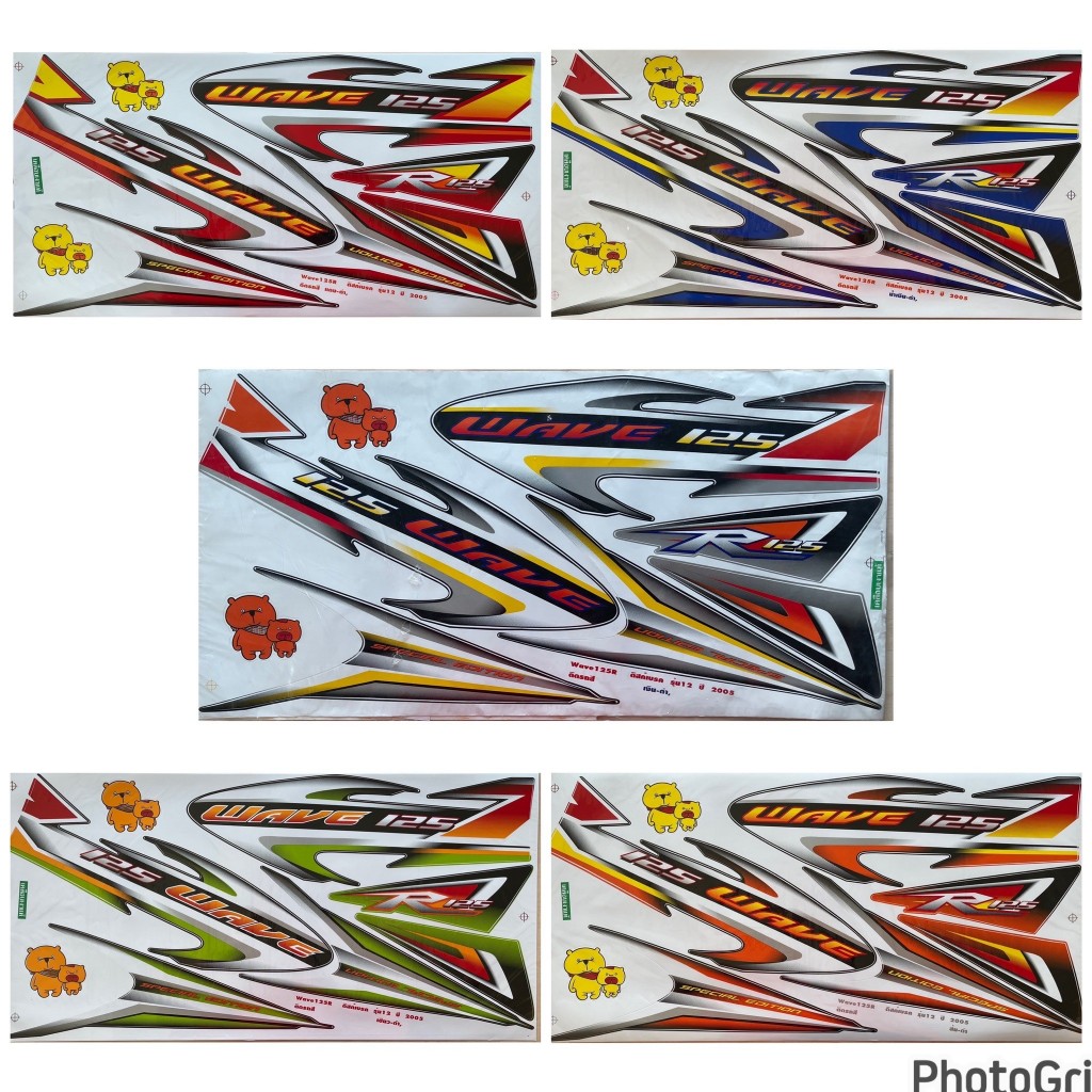 (เคลือบเงาแท้) สติกเกอร์ สติ๊กเกอร์ Wave 125R เวฟ 125R หัวแหลม ปี 2005 รุ่น 12