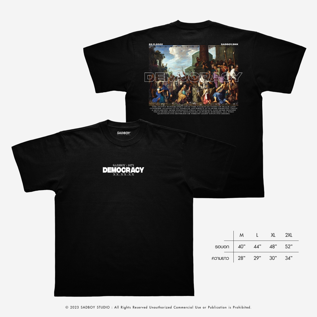 SADBOY® | Democracy 1671 | Semi-Oversized | 100% Organic Cotton