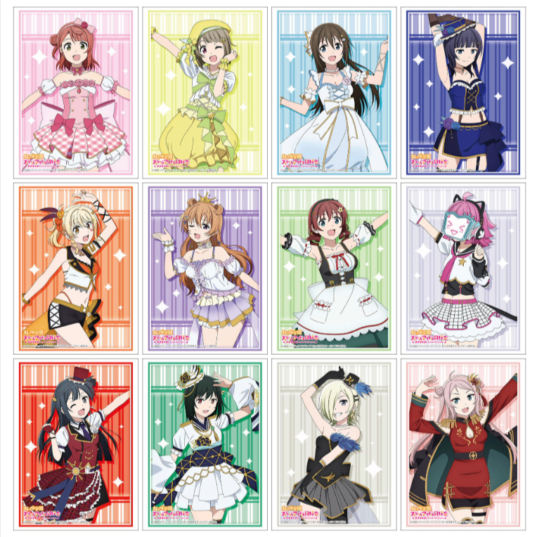 Bushiroad Sleeve Love Live! Nijigasaki High School Idol Club : Ayumu, Kasumi, Shizuku, Karin, Ai, Ka