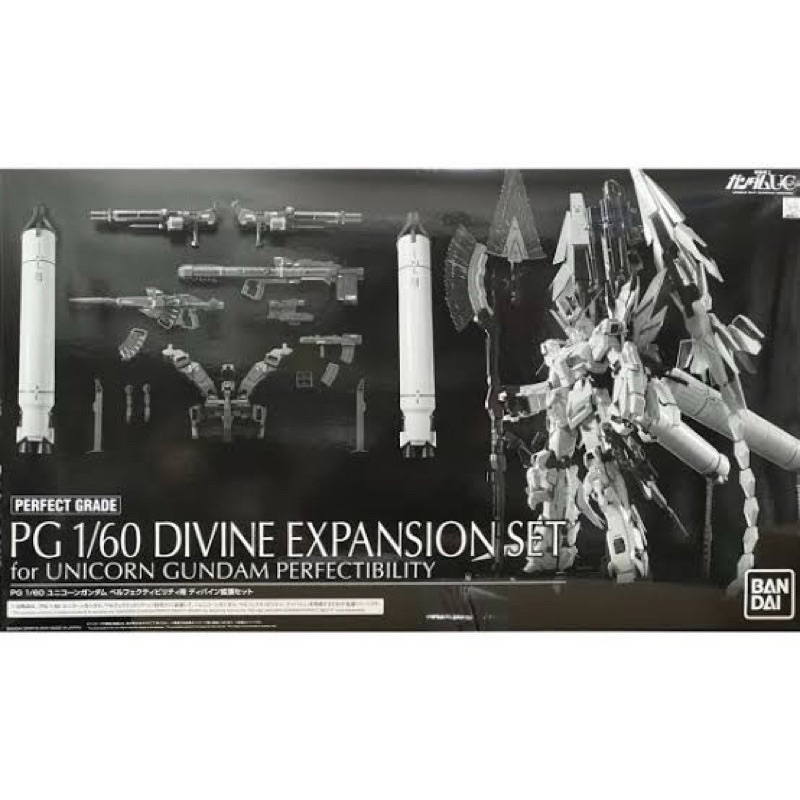 PG PREMIUM BANDAI Divine Expansion Set for RX-0 Unicorn Gundam Perfectibility