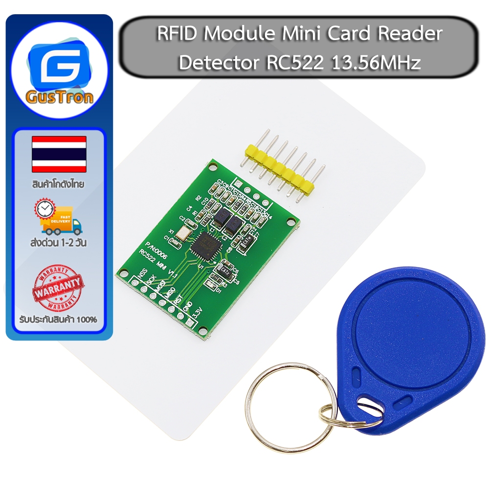 RFID Module Mini Card Reader/Detector RC522 13.56MHz