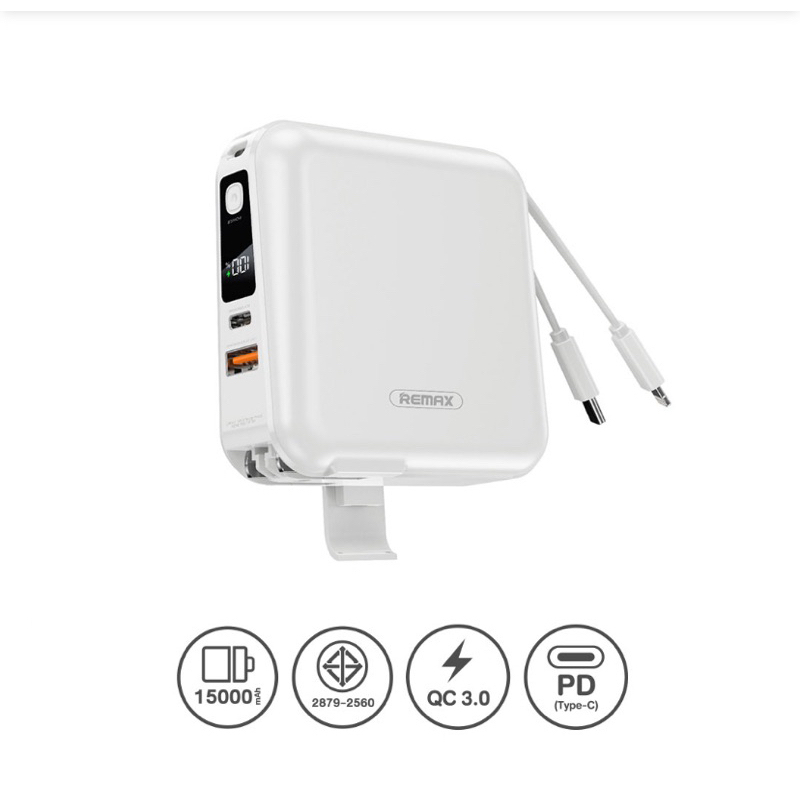 Power Bank 15000mAh (W1501,White) - REMAX
