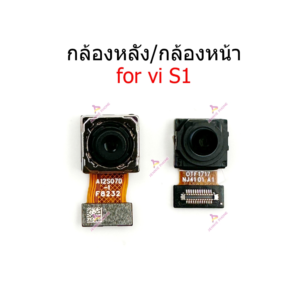 กล้องหน้า Vi S1  กล้องหลัง สำหรับ VIVO S1 แพรกล้องหน้า แพรกล้องหลัง