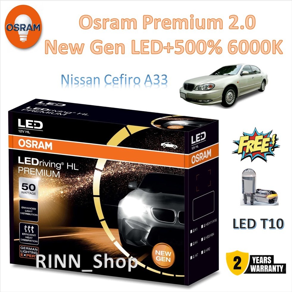 Osram หลอดไฟหน้า รถยนต์ Premium 2.0 New Gen LED+500% Nissan Cefiro A33 เฉพาะหลอดเดิมที่เป็นฮาโลเจน