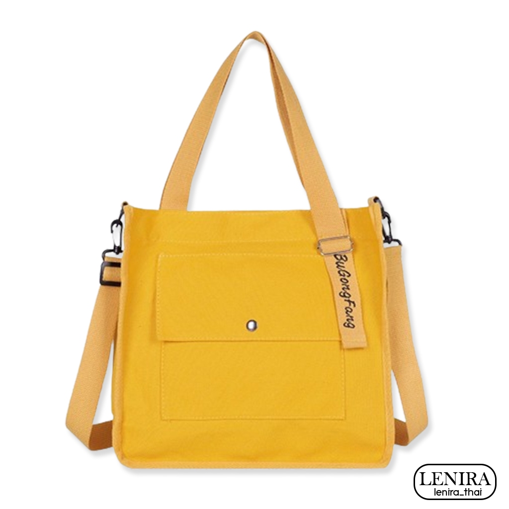 Lenira(B1874) กระเป๋าผ้าสะพายข้าง-สะพายไหล่