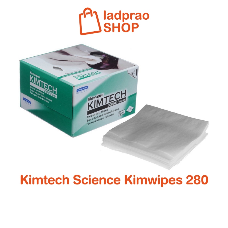 กระดาษเช็ดเลนส์ Kimtech Science Kimwipes 280
