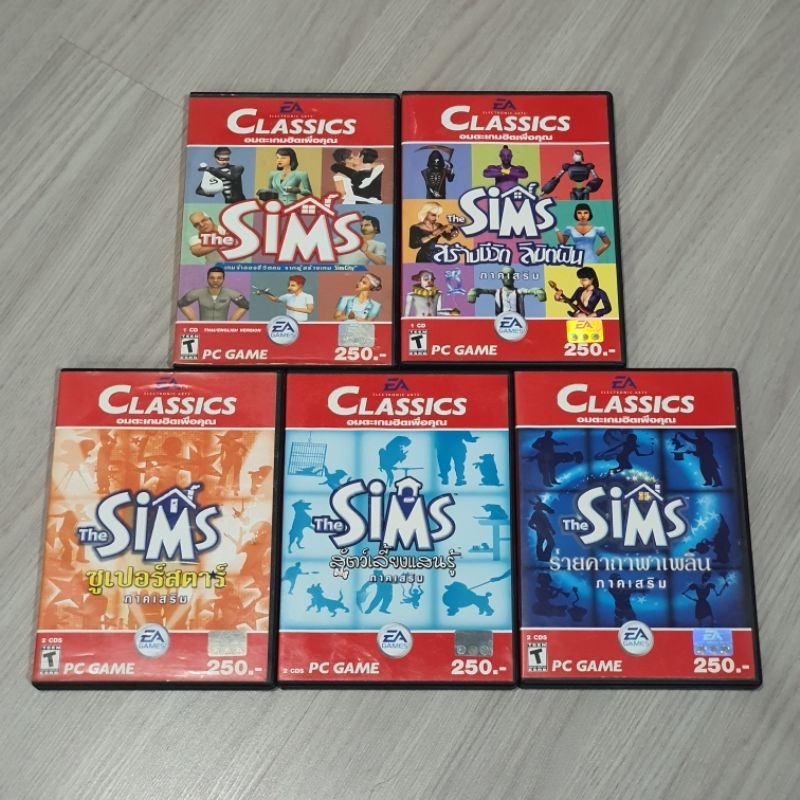 เกม The Sims 1 รวม 5 ภาค (แผ่นแท้) มือ2 เกม pc คอม EA เกมส์ PC The Sim 1 Sim1 Sims1 sims