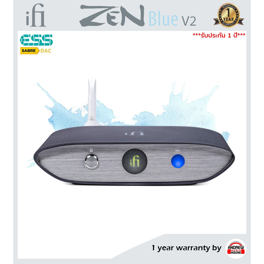 iFi | ZEN Blue V2 DAC/Amp iFi Audio เครื่องช่วยรับสัญญาณ DAC/Amp พร้อมเสาอากาศ Bluetooth ***รับประกันศูนย์ 1 ปี**