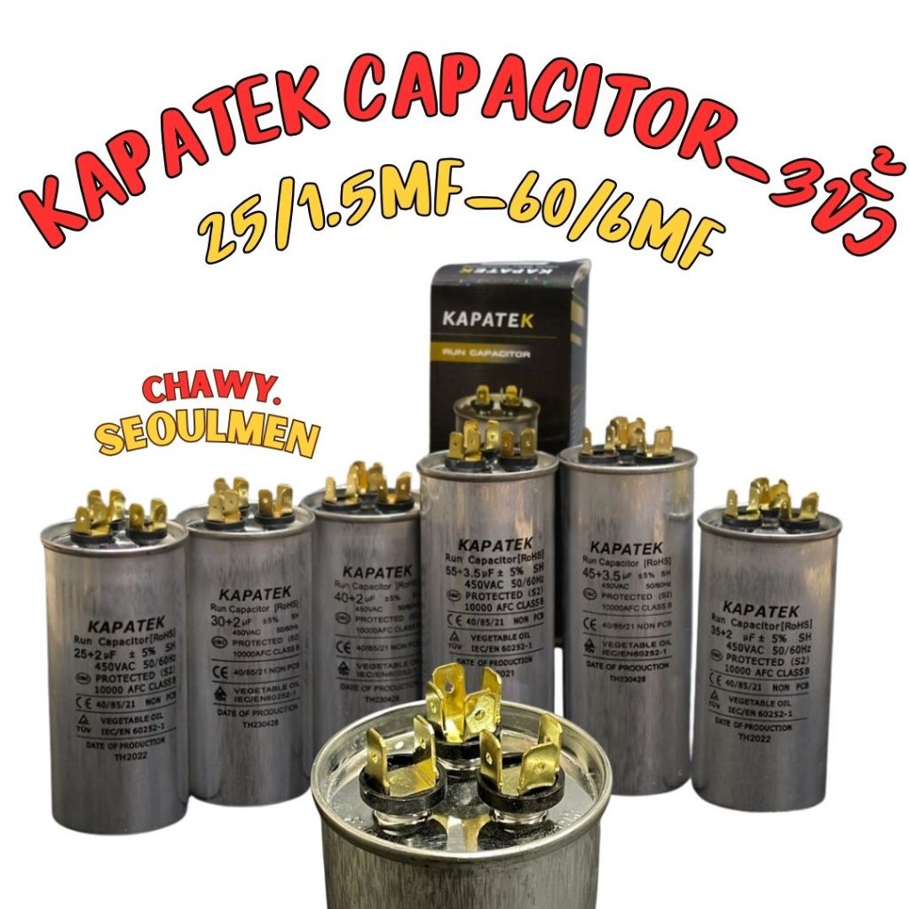 KAPATEK แคปรัน (ชนิด3ขั้ว) คาปาซิเตอร์แอร์ 25+1.5 uF ถึง 60+6 uF 450V 50/60Hz / Run Capacitor (CBB65