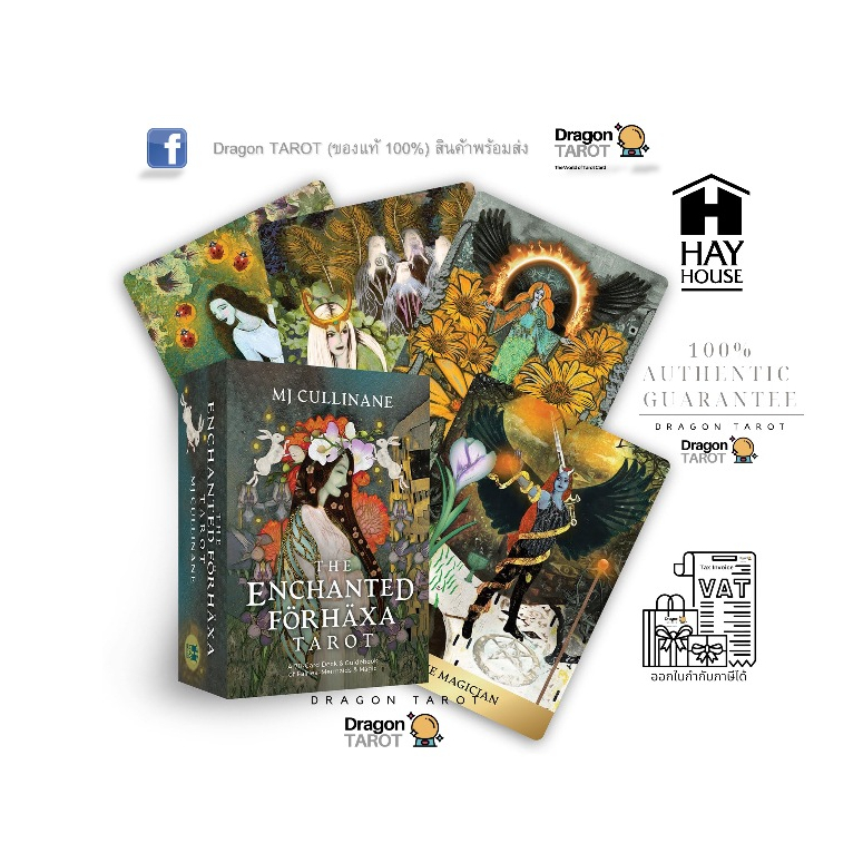 ไพ่ทาโรต์ Enchanted Forhaxa Tarot / Enchanted Förhäxa Tarot (ของแท้ 100%) ไพ่แท้ไร้ขอบ สินค้าพร้อมส่