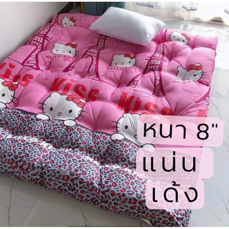 Topperท็อปเปอร์รุ่นหนา 8นิ้ว ใยหนาพิเศษ 4 ชั้น ที่นอนท็อปเปอร์ พร้อมส่ง (3.5ฟุต 5ฟุต 6ฟุต) มีบริการเ