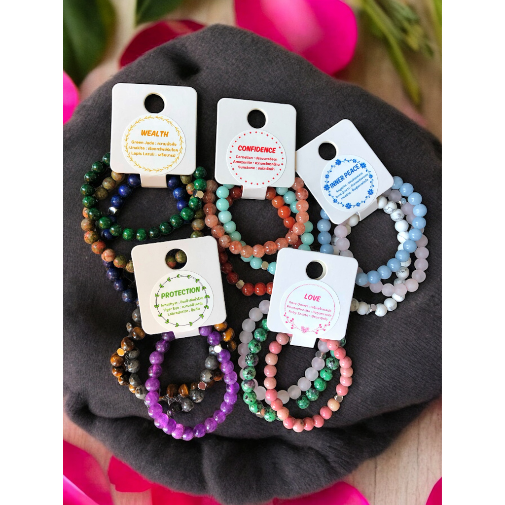 กำไลหินสั่งทำตามใจลูกค้า หินแท้ 100% เกรด A+ ขนาด 6-8-10 มิล เสริมมงคลเสริมดวง สวมได้ทั้งชายและหญิง