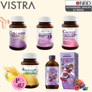 Vistra  BON-ACTIV UC-II  / Calplex calcium / Rice Bran Oil /…