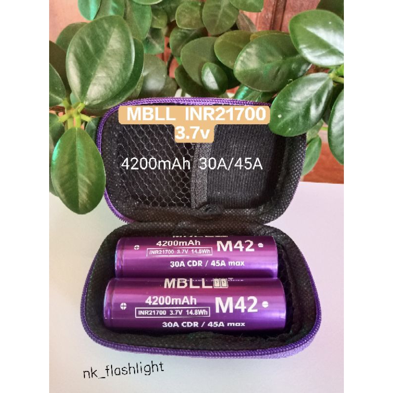 ถ่านชาร์จขนาด 21700 MBLL 21700  รุ่น M42 4200mah 30A/45A (แท้ 100% )