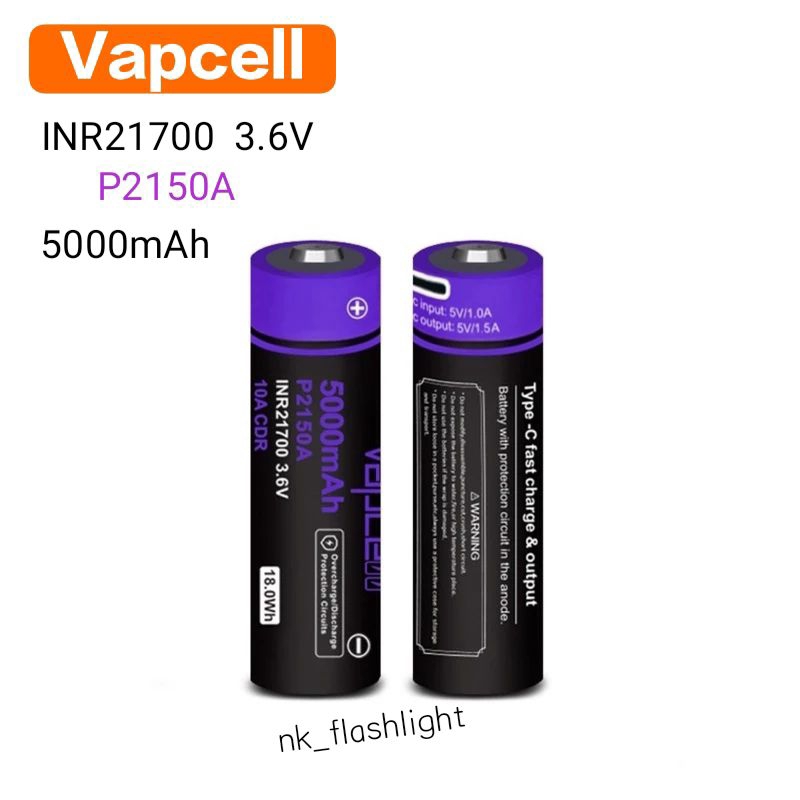 Vapcell ถ่านชาร์จและpower bankในตัว P2150A INR21700 (ของแท้100%)