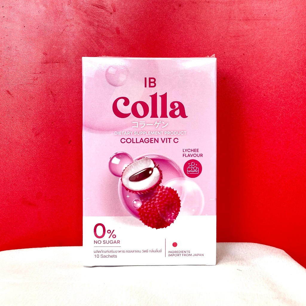 IB Colla Collagen ไอบีคอลลาเจน ( 1 กล่อง บรรจุ 10 ซอง )