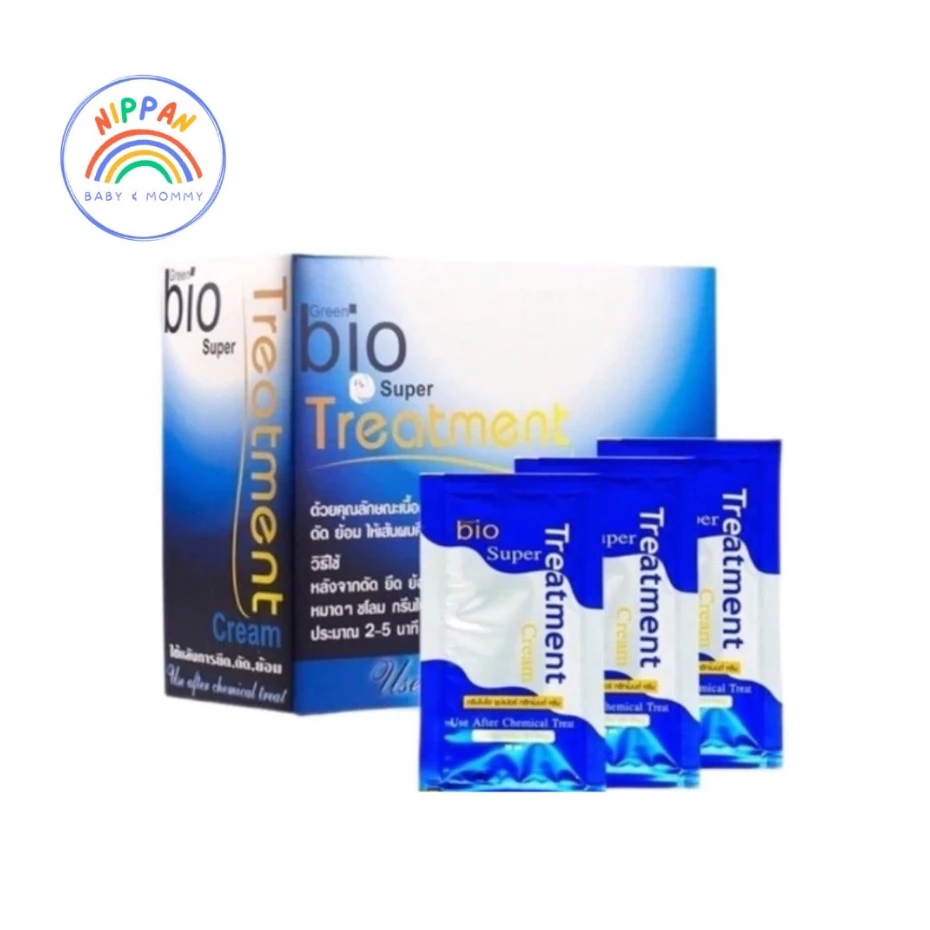 🧑🏻‍🦳 [ยกกล่อง] 🧑🏼‍🦱 ทรีทเม้นท์ Bio Treatment ไบโอซอง 1 กล่องมี 24 ซอง ซองน้ำเงิน บำรุงเส้นผม