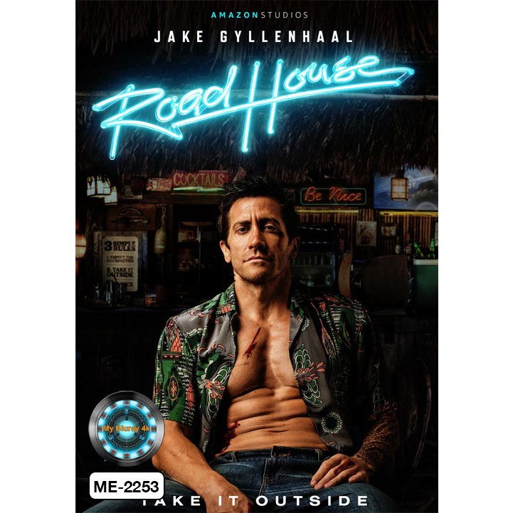 DVD เสียงไทยมาสเตอร์ หนังใหม่ หนังดีวีดี Road House คนเดือดบวกเมืองเถื่อน