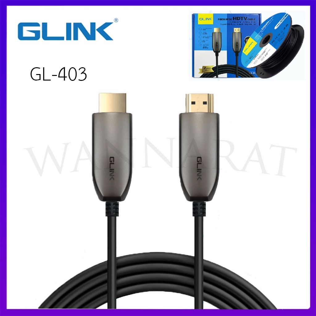 Glink GL-403 Cable HDMI Optical Fiber V2.0 4K 60Hz. 18Gbps 4:4:4 21:9 (10m/20m/30m/50m/70m/80m/100m)