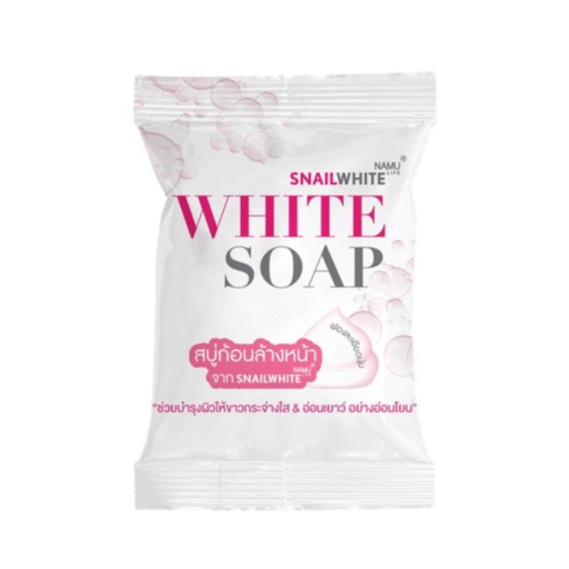 สบู่ก้อนล้างหน้า Namu Snailwhite ขนาด 50 กรัม