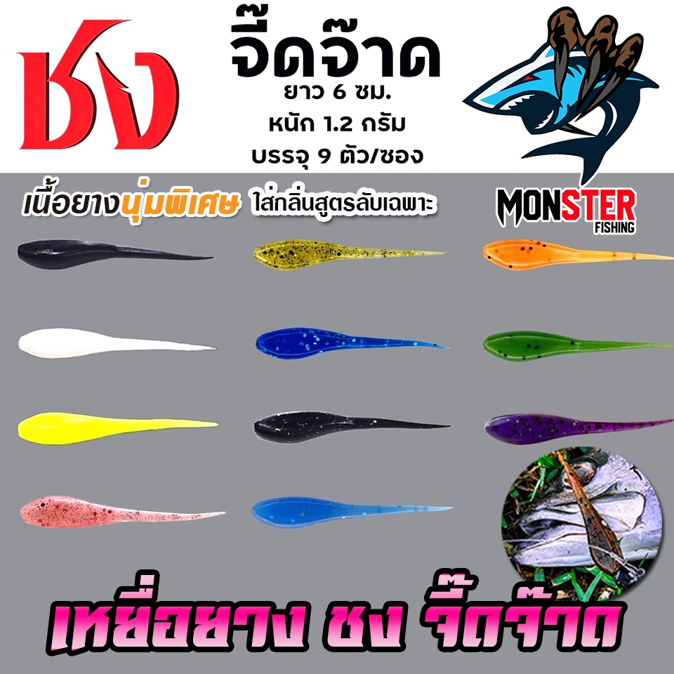 Thumbnail 5