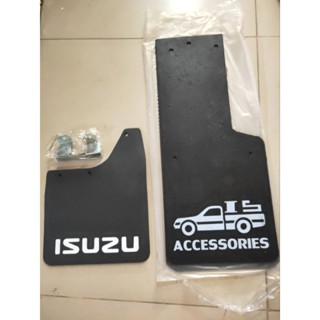 ยางบังโคลนหน้าและหลัง 4แผ่น210บ. เลือกแบบตามรูป