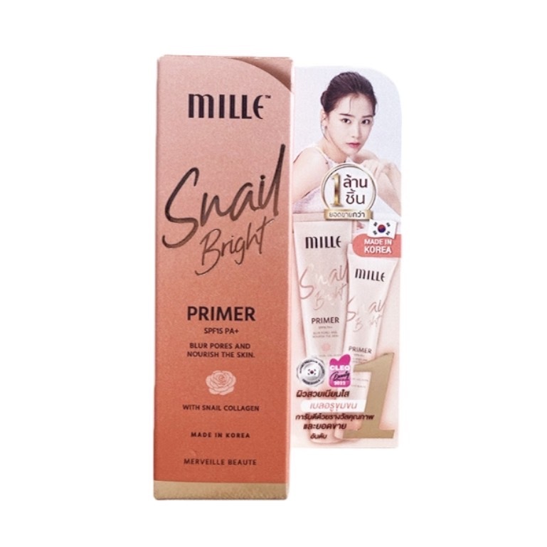 (แบบหลอด ) MILLE SNAIL BRIGHT PRIMER มิลเล่ไพร์เมอร์