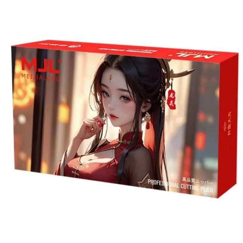 คีม MJL M-1712  [ มือ 1 มีของพร้อมส่ง] ส่งฟรี