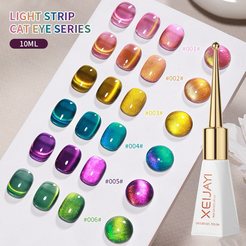 สีทาเล็บเจลสีลูกแก้ว แคทอาย XEIJAYI มีให้เลือก 6 สี (ขนาด 10ml)