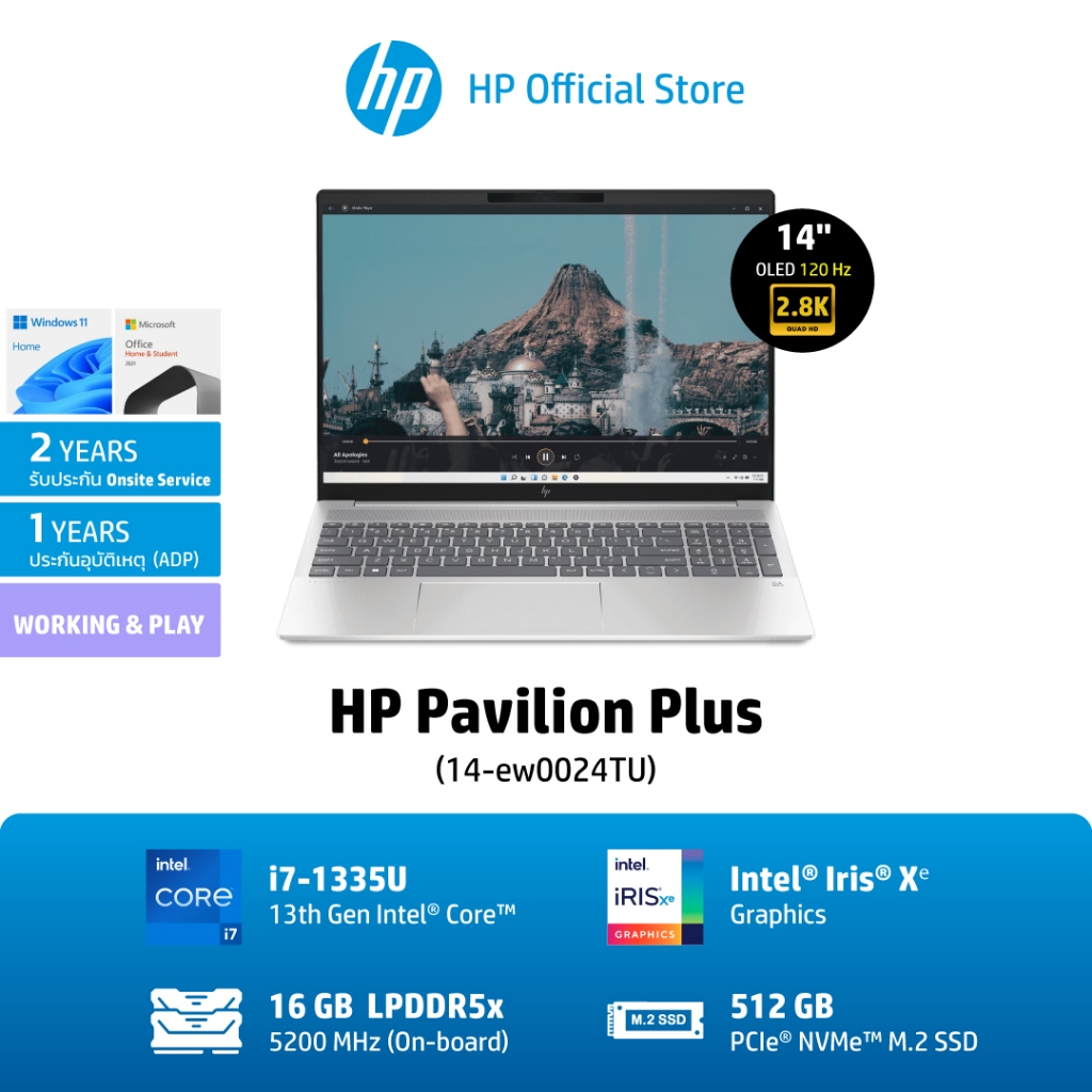 HP Pavilion Plus 14" Intel® Core™ i7-1355U/ Intel® Core™ i5-1335U/ Ram 16GB/ SSD 512GB/ Win 11 Home/