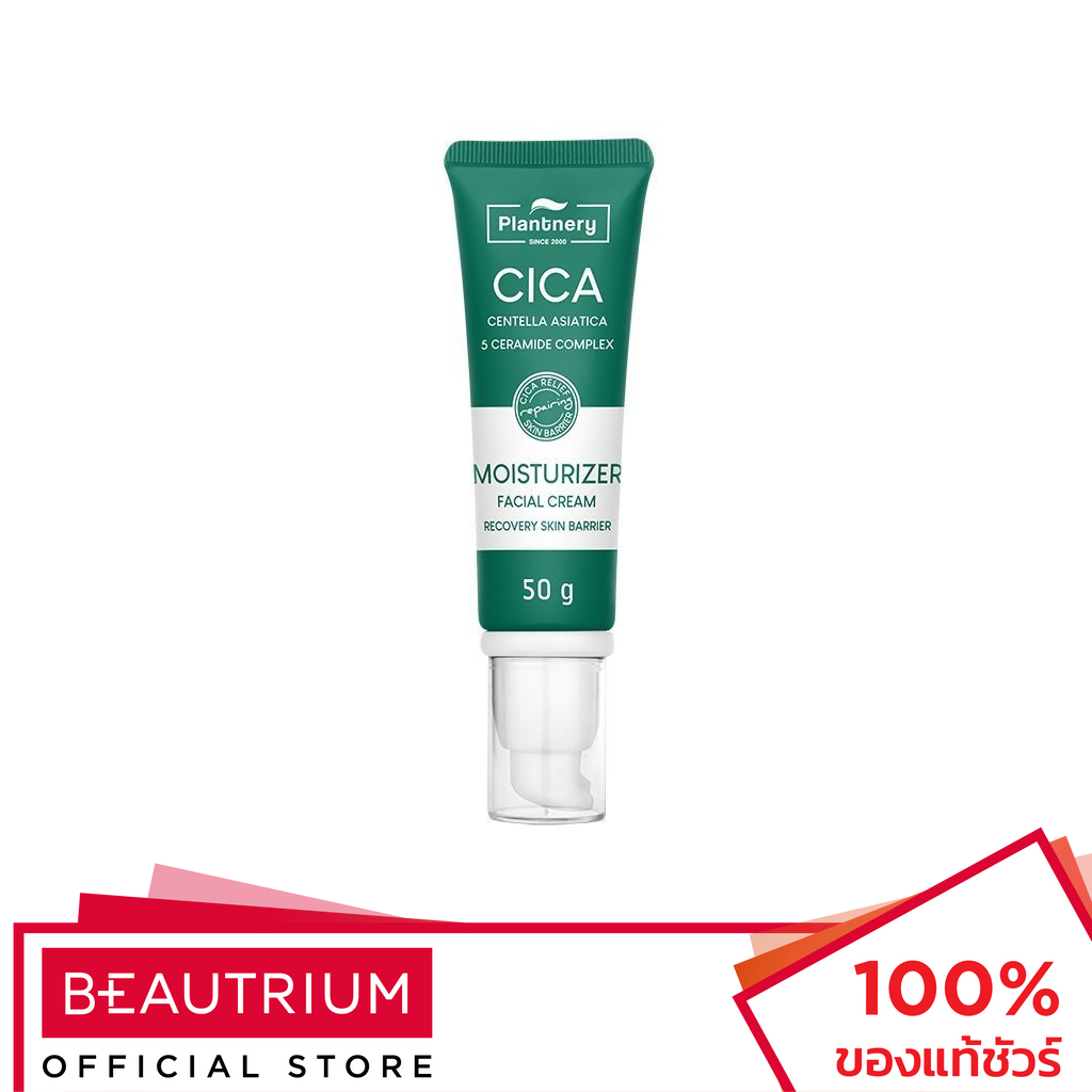 PLANTNERY Cica Centella Ceramide Recover Cream ผลิตภัณฑ์บำรุงผิวหน้า 50g