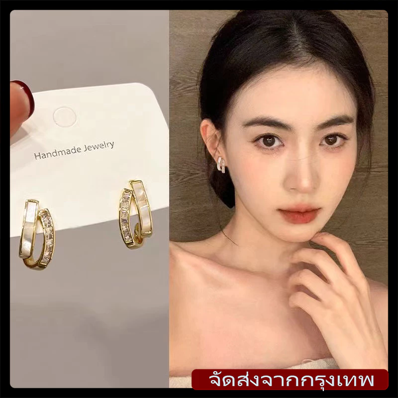 [จัดส่งรวดเร็ว]ต่างหูแบบหนีบสไตล์เกาหลีหรูหราและประณีต ความรู้สึกหรูหรา ต่างหูโลหะ เครื่องประดับแฟชั่นที่เรียบง่าย