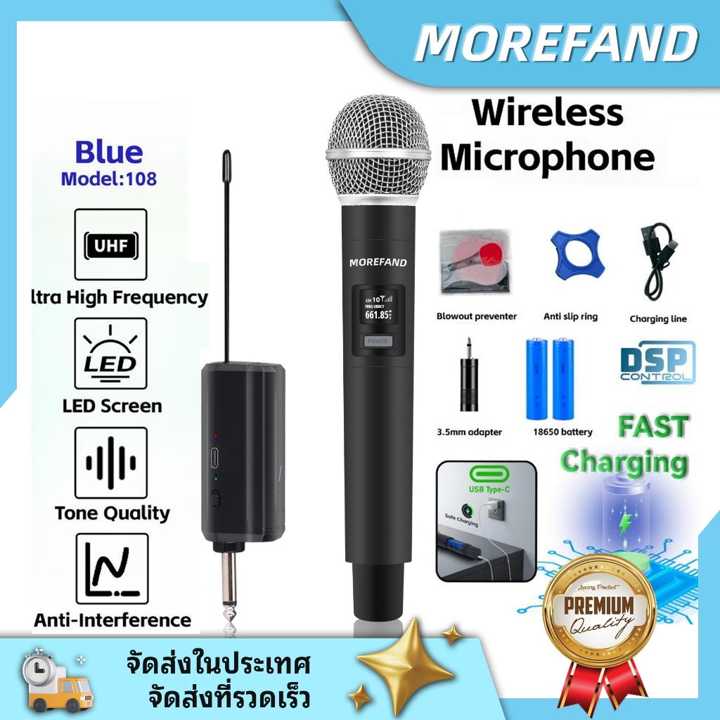 Microphone system ไร้สาย ไมค์ wireless dynamic microphone  ลดเสียงรบกวนอัจฉริย พกพาง่าย 2.4G ชุดไมโครโฟน ชาร์จใหม่ได้