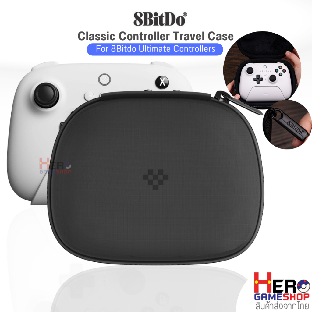 กระเป๋า EVA 8Bitdo Classic Controller พร้อมส่งในไทย Travel Case Hard ShellGame for Pro2 Controller for PS5 PS4 Swit
