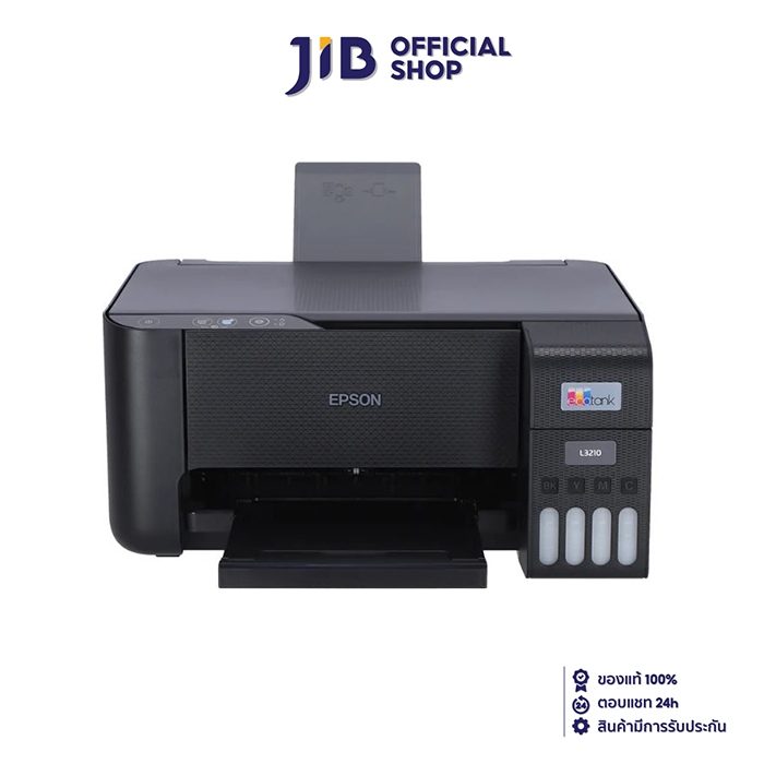 PRINTER (เครื่องพิมพ์) EPSON ECOTANK L3210 A4 ALL-IN-ONE