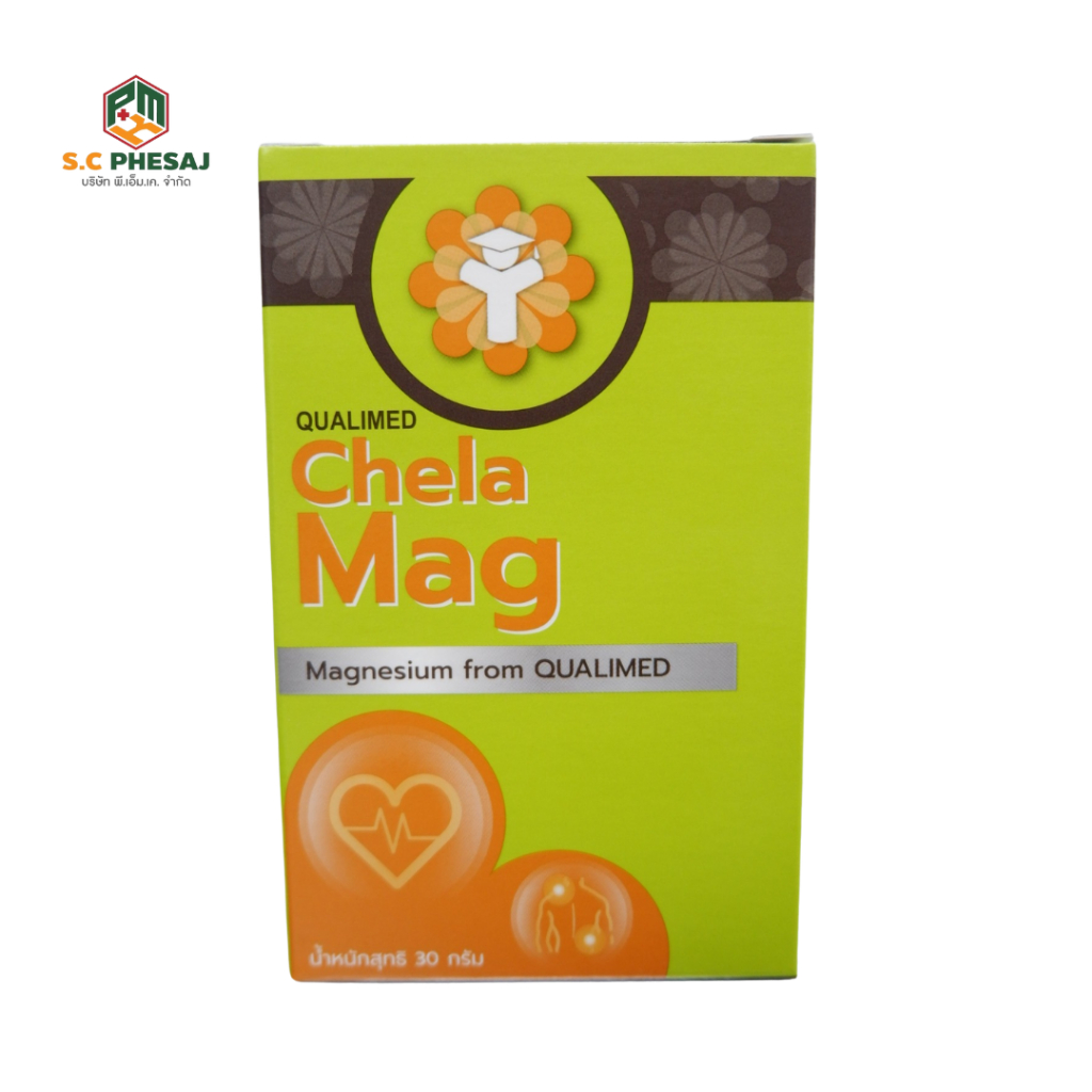 Qualimed Chela Mag ควอลิเมด คีลาแม็ก 30เม็ด