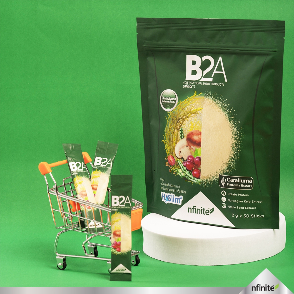 legacy B2A  กินง่ายๆ3 step รสชาติอร่อย