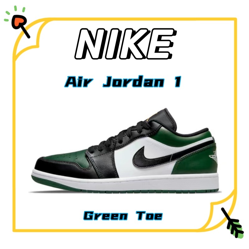 แนวโน้ม NIKE Jordan Air Jordan 1low“green toe"