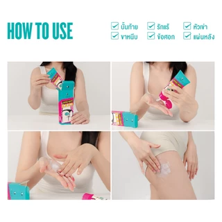 NAKIZ - LIVELY BUTT2+ LIVELY BUTT FOR MEN1 / ครีมทาก้นดำ ขาหนีบดำ รักแร้ดำ ลบเลือนรอยดำ