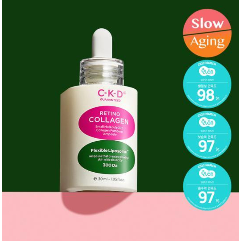 คอลลาเจน 550,000 ppm ปั้มผิวฟู ลดริ้วรอย ผิวกระชับ CKD Retino Collagen Low Molecular 300 Collagen Pu