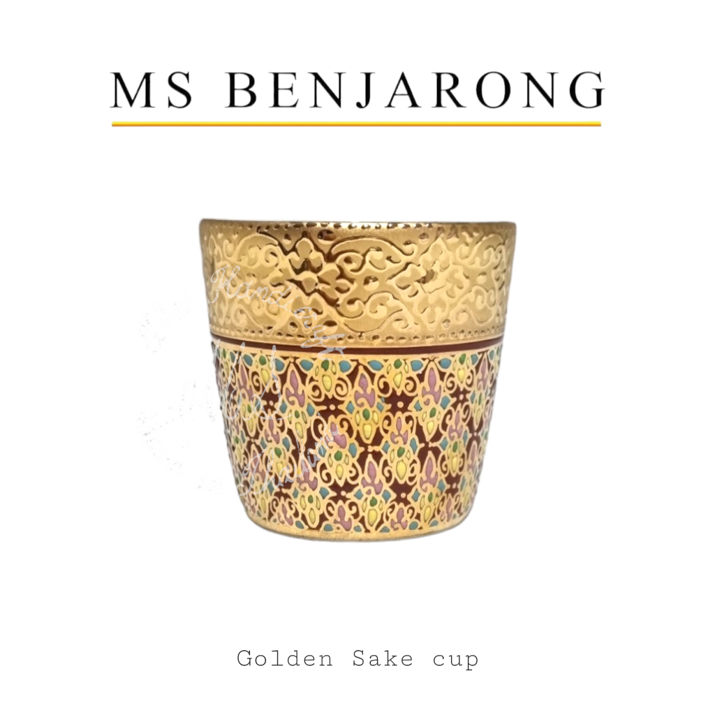 เอ็มเอส ถ้วยสาเกเบญจรงค์ทองนูน/Golden Benjarong tumbler งานHand painted ,ใช้ทองแท้เขียนReal gold
