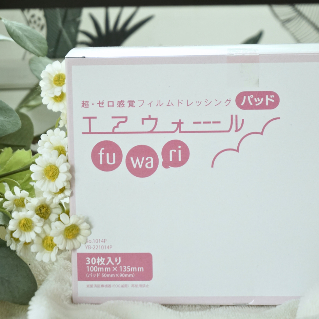 [กล่อง]Skinix Airwall Fuwari Pad (Sterile) ฟิล์มใสปิดแผลกันน้ำ มีก๊อซในตัว ผ่านการฆ่าเชื้อ บางใส ราคา ถูกที่สุด ดีลบีเคเค แกลเลอรีภาพที่ 6