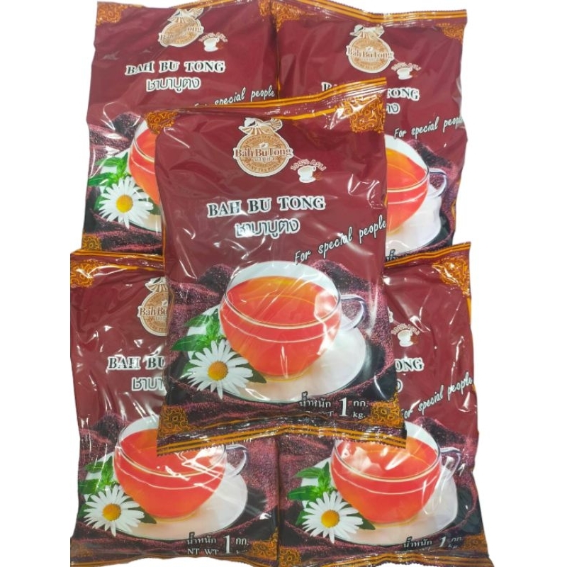 เซ็ต5KG​ 5ถุง​ ชาบา​บูตง​ BA​ BU​ TONG​ TEA​ สินค้านำเข้าจากมาเลย์​