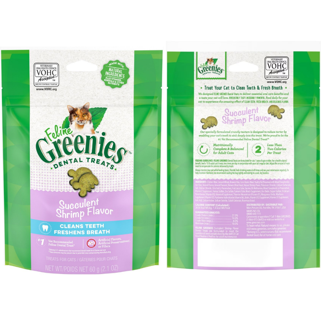 ✅พร้อมส่ง✅ Greenies Dental Treats ขนมขัดฟันแมว ลดกลิ่นปาก ลดคราบหินปูน 4รส ไก่ ทูน่า แคทนิป แซลมอน 3ขนาด 60,130,277G USA ราคา ถูกที่สุด ดีลบีเคเค แกลเลอรีภาพที่ 6