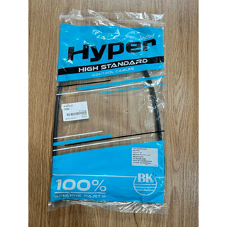 สายคันเร่ง YAMAHA  FINN  (Stand สินค้ามาตรฐาน จาก TG MOTOR ท…