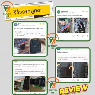 💯(พร้อมส่ง) สายรัดเอวแก้ปวดหลัง ที่บล็อคหลัง ที่คาดเอวลดปวด ช่วยบล็อกหลังพยุงหลังและเอว เวลายกของหรือนั่งทำงานนานๆแก้หลั