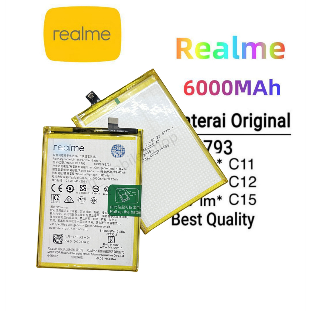 แบตเตอรี่ Realme C12 (RMX2189) C15 (RMX2180) แบตเตอรี่ Realme C12/C15 (BLP793)